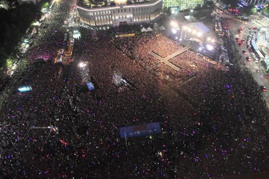 Você sabe o que é e-sport?