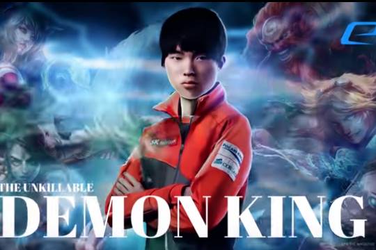 La Historia de Faker