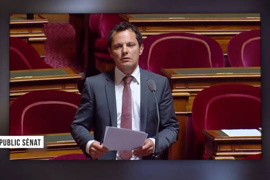 Vide juridique
